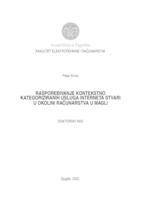 Raspoređivanje kontekstno kategoriziranih usluga interneta stvari u okolini računarstva u magli