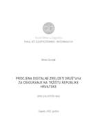 Procjena digitalne zrelosti društava za osiguranje na tržištu Republike Hrvatske
