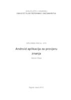 Android aplikacija za provjeru znanja