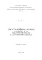 Kontaktna mreža 25 kV, 50 Hz kao stacionarni izvor niskofrekvencijskog elektromagnetskog polja