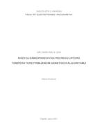 Razvoj samopodesivog PID regulatora temperature primjenom genetskih algoritama