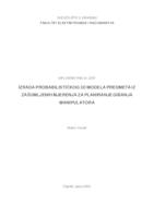 Izrada probabilističkog 3D modela predmeta iz zašumljenih mjerenja za planiranje gibanja manipulatora