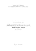 Ispitivanje izmjenjivača za pogon električnog vozila