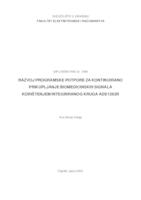 Razvoj programske potpore za kontinuirano prikupljanje biomedicinskih signala korištenjem integriranog kruga ADS1292R