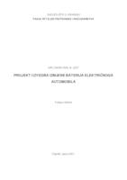 Projekt i izvedba izmjene baterija električnoga automobila