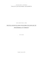 Razvoj edukacijske pokazne aplikacije za proširenu stvarnost