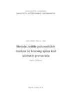 Metode zaštite poluvodičkih modula od kratkog spoja kod učinskih pretvarača