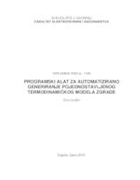 Programski alat za automatizirano generiranje pojednostavljenog termodinamičkog modela zgrade