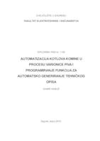 Automatizacija kotlova komine u procesu varionice piva i programiranje funkcija za automatsko generiranje tehničkog opisa