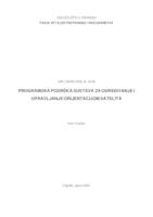 Programska podrška sustava za određivanje i upravljanje orijentacijom satelita