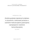 prikaz prve stranice dokumenta Analiza gušenja signala pri prijelazu iz otvorenih u zatvorene prostore u različitim frekvencijskim područjima namijenjenim mobilnim komunikacijama