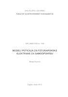 prikaz prve stranice dokumenta Modeli poticaja za fotonaponske elektrane za samoopskrbu
