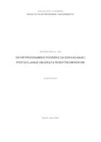 prikaz prve stranice dokumenta Okvir programske podrške za dohvaćanje i postavljanje objekata robotskom rukom
