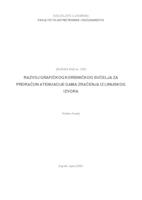 prikaz prve stranice dokumenta Razvoj grafičkog korisničkog sučelja za proračun atenuacije gama zračenja iz linijskog izvora