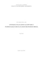 prikaz prve stranice dokumenta Uporaba evolucijskih algoritama u podrezivanju konvolucijskih neuronskih mreža