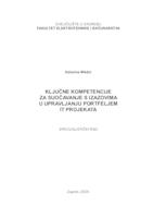 prikaz prve stranice dokumenta Ključne kompetencije za suočavanje s izazovima u upravljanju portfeljem IT projekata