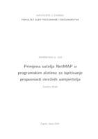 prikaz prve stranice dokumenta Primjena sučelja NetMAP u programskim alatima za ispitivanje propusnosti mrežnih usmjeritelja