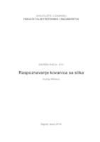 prikaz prve stranice dokumenta Raspoznavanje kovanica sa slika