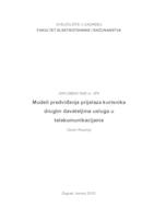 prikaz prve stranice dokumenta Modeli predviđanja prijelaza korisnika drugim davateljima usluga u telekomunikacijama