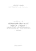 prikaz prve stranice dokumenta Geoprostorni sustav objavi-pretplati za uređaje s operacijskim sustavom Android