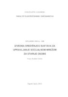 prikaz prve stranice dokumenta Izvedba središnjeg sustava za upravljanje socijalnom mrežom za starije osobe