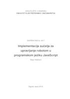 prikaz prve stranice dokumenta Implementacija sučelja za upravljanje robotom u programskom jeziku Javascript