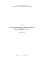 prikaz prve stranice dokumenta Korištenje elektroenergetskih vodova u komunikacijske svrhe