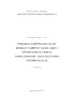 prikaz prve stranice dokumenta Primjena kontrolera Allen Bradley CompactLogix L30ER i operacijskog panela PanelView Plus 1000 u sustavima automatizacije
