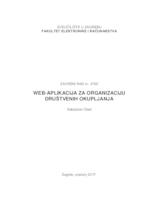 prikaz prve stranice dokumenta Web-aplikacija za organizaciju društvenih okupljanja