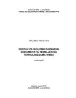 prikaz prve stranice dokumenta Sustav za sigurnu razmjenu dokumenata temeljen na tehnologijama weba