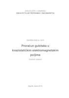 prikaz prve stranice dokumenta Proračun gubitaka u kvazistatičkim elektromagnetskim poljima