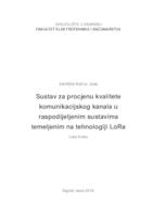 prikaz prve stranice dokumenta Sustav za procjenu kvalitete komunikacijskog kanala u raspodijeljenim sustavima temeljenim na tehnologiji LoRa