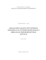 prikaz prve stranice dokumenta Analiza MATLAB/SPS softverskog okruženja za potrebe modeliranja i simulacije hidroenergetskih sustava