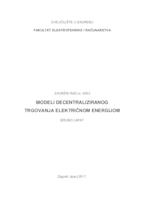 prikaz prve stranice dokumenta Modeli decentralizirano trgovanja električnom energijom