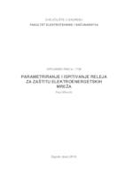 prikaz prve stranice dokumenta Parametriranje i ispitivanje releja za zaštitu elektroenergetskih mreža