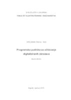 prikaz prve stranice dokumenta Programska podrška za očitavanje digitaliziranih obrazaca