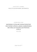 prikaz prve stranice dokumenta Naponsko-strujne karakteristike vektorski upravljanog asinkronog motora za pogon električnog vozila