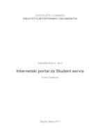 prikaz prve stranice dokumenta Internetski portal za Student servis