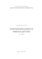 prikaz prve stranice dokumenta Izrada baterijskog paketa za električno golf vozilo