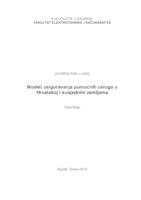 prikaz prve stranice dokumenta Modeli osiguravanja pomoćnih usluga u Hrvatskoj i susjednim zemljama
