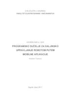 prikaz prve stranice dokumenta Programsko sučelje za daljinsko upravljanje robotom putem mobilne aplikacije