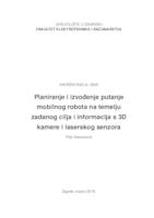 prikaz prve stranice dokumenta Planiranje i izvođenje putanje mobilnog robota na temelju zadanog cilja i informacija s 3D kamere i laserskog senzora