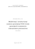 prikaz prve stranice dokumenta Modeliranje i strukturiranje sustava upravljanja HVDC mreža opremljenih modularnim višerazinskim pretvaračima