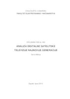 prikaz prve stranice dokumenta Analiza digitalne satelitske televizije najnovije generacije