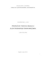 prikaz prve stranice dokumenta Proračun tokova snaga u elektroenergetskim mrežama