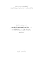 prikaz prve stranice dokumenta Programska potpora za nadopunjavanje teksta