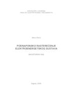 prikaz prve stranice dokumenta Podnaponsko rasterećenje elektroenergetskog sustava