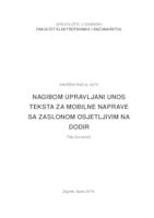 prikaz prve stranice dokumenta Nagibom upravljani unos teksta za mobilne naprave sa zaslonom osjetljivim na dodir