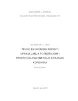 prikaz prve stranice dokumenta Tehno ekonomski aspekti upravljanja potrošnjom i proizvodnjom energije krajnjih korisnika