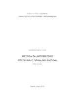 prikaz prve stranice dokumenta Metoda za automatsko očitavanje fiskalnih računa